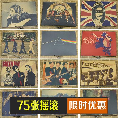 办假的密西西比州驾照